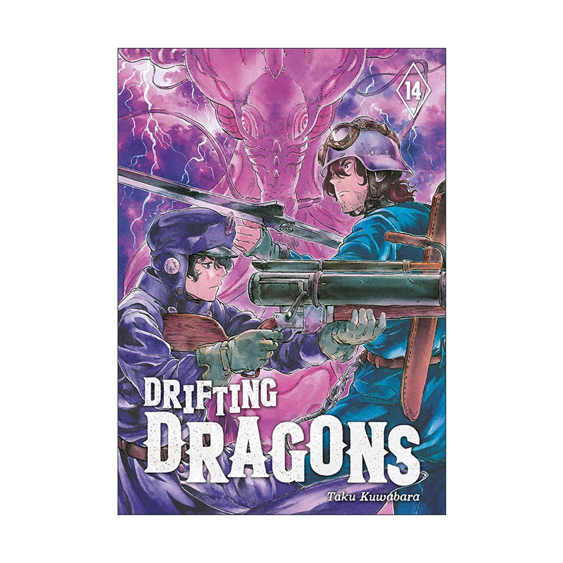 英文原版 Drifting Dragons 14 空挺Dragons 猎龙飞船14 同名动漫漫画 桑原太矩 英文版 进口英语原版书籍