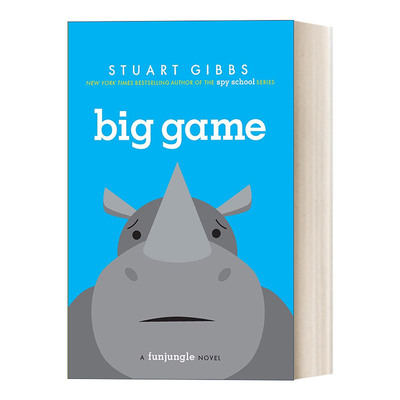 英文原版 Big Game  斯图亚特吉布斯 FunJungle3 纽约时报畅销书间谍学校系列作者 英文版 进口英语原版书籍