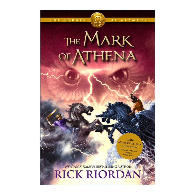英文原版 The Heroes of Olympus 03 The Mark of Athena 波西杰克逊第二季 奥林匹斯英雄系列3 雅典娜之印 Rick Riordan 英文版