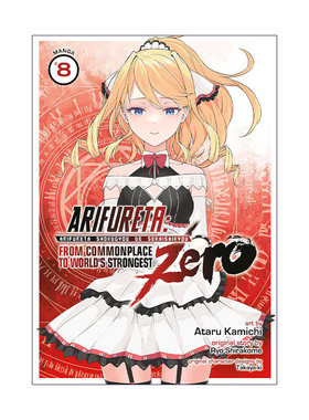 英文原版 Arifureta From Commonplace to World's Strongest ZERO Vol.8 平凡职业造就世界 零 卷八 英文版进口英语原版书籍
