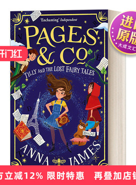 英文原版 Pages & Co. Tilly And The Lost Fairy Tales 穿梭童话集2 英文版 进口英语原版书籍