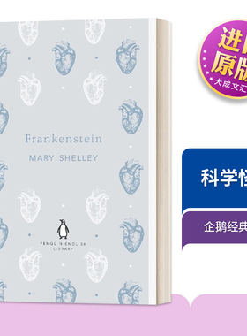 英文原版 Frankenstein 科学怪人 Mary Shelley 企鹅经典文学 英文版 进口英语原版书籍