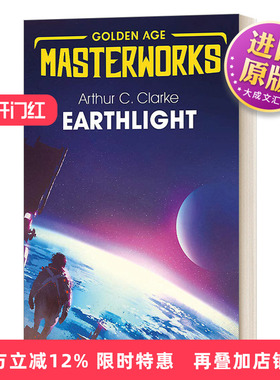 英文原版小说 Earthlight Golden Age Masterworks 地光 阿瑟·克拉克 英文版 进口英语原版书籍