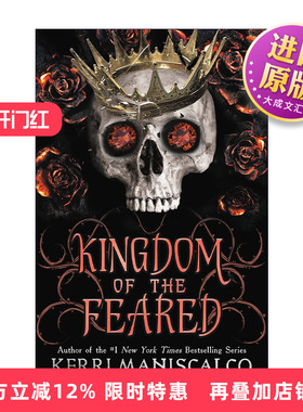 英文原版 Kingdom of the Feared 邪恶的王国3 恐怖王国 英文版 进口英语原版书籍