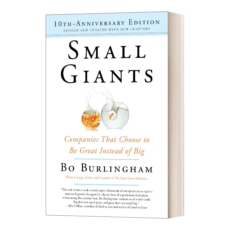 英文原版 Small Giants--10Th-Anniversary 小巨人 十周年纪念版 英文版 进口英语原版书籍