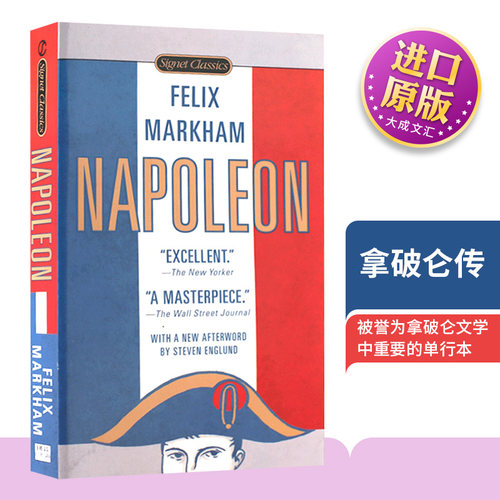 英文原版人物传记拿破仑传
