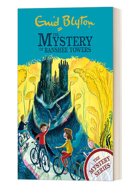 英文原版 The Mystery Series: The Mystery of Banshee Towers  神秘事件系列：女妖塔的神秘 英文版 进口英语原版书籍