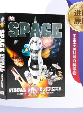 Space Visual Encyclopedia 英文原版 DK太空视觉百科 宇宙太空科普百科读物 精装 英文版进口原版英语书籍