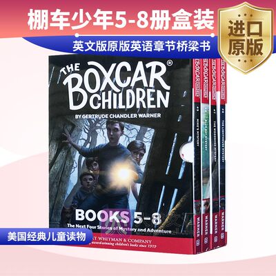 英文原版 棚车少年5-8册盒装 The Boxcar Children Mysteries Books 5-8美国经典儿童读物 英文版原版英语章节桥梁书 励志故事书籍