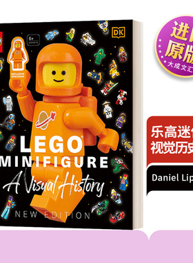 英文原版 LEGO Minifigure A Visual History New Edition 乐高迷你图视觉历史新版 独家乐高太空人迷你图 英文版 进口英语原版书