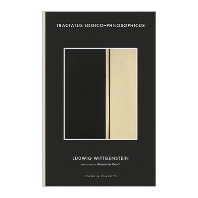 逻辑哲学论维特根斯坦