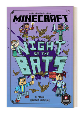 英文原版 Woodsword Chronicles Minecraft Night of the Bats Woodsword Chronicles 2 我的世界 伍德斯沃德历险记2 英文版进口书