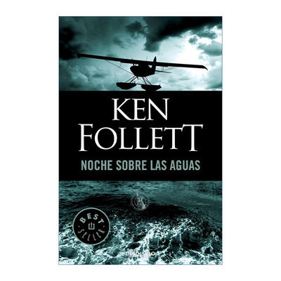 原版小说 Noche sobre las aguas / Night Over Water 飞剪号奇航 西班牙语版 Ken Follett肯·福莱特 进口原版书籍