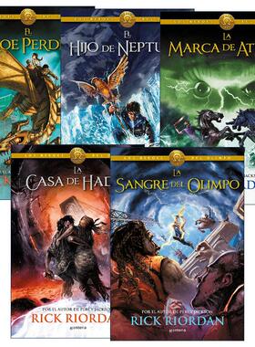 英文原版 Los héroes del Olimpo/The Heroes of Olympus 西班牙语版 波西杰克逊第二季 奥林匹斯英雄系列1-5册 进口英语原版书籍