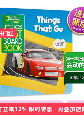 英文原版 Little Kids First Board Book Things That Go 国家地理儿童 第一本纸板书系列 会动的东西 英文版 进口英语原版书籍