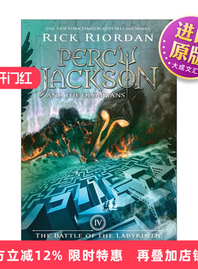 英文原版 Percy Jackson and the Olympians  Book Four The Battle of the Labyrinth波西杰克森和奥林匹斯第四卷迷宫之战 英文版
