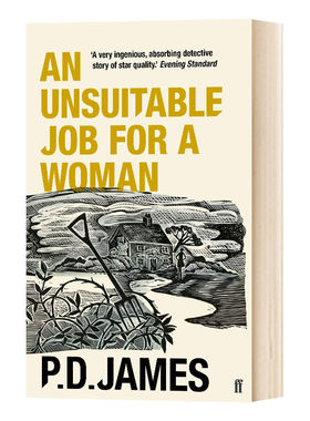 P D 詹姆斯 不适合女人做的工作 英文原版 An Unsuitable Job for a Woman P D James 英语小说
