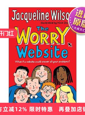 英文原版 The Worry Website 烦恼无处跑网站 杰奎琳·威尔逊儿童故事书 英文版 进口英语原版书籍