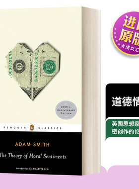 英文原版 The Theory of Moral Sentiments 道德情操论 黑经典 英文版 进口英语原版书籍