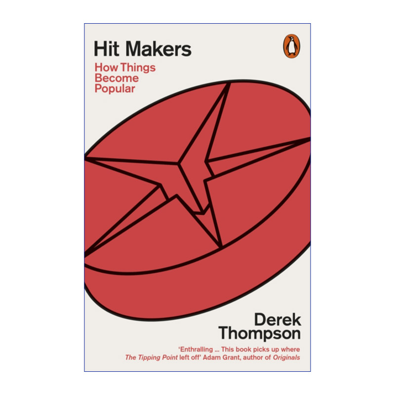 英文原版 Hit Makers 流行制造者 引爆潮流的公式 德雷克·汤普森 英文版 进口英语原版书籍