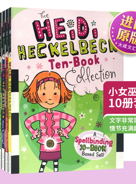 英文原版 小女巫海蒂10册套装 The Heidi Heckelbeck Ten-Book Collection 英文版 儿童校园故事 幽默逗趣 进口英语插图桥梁章节书