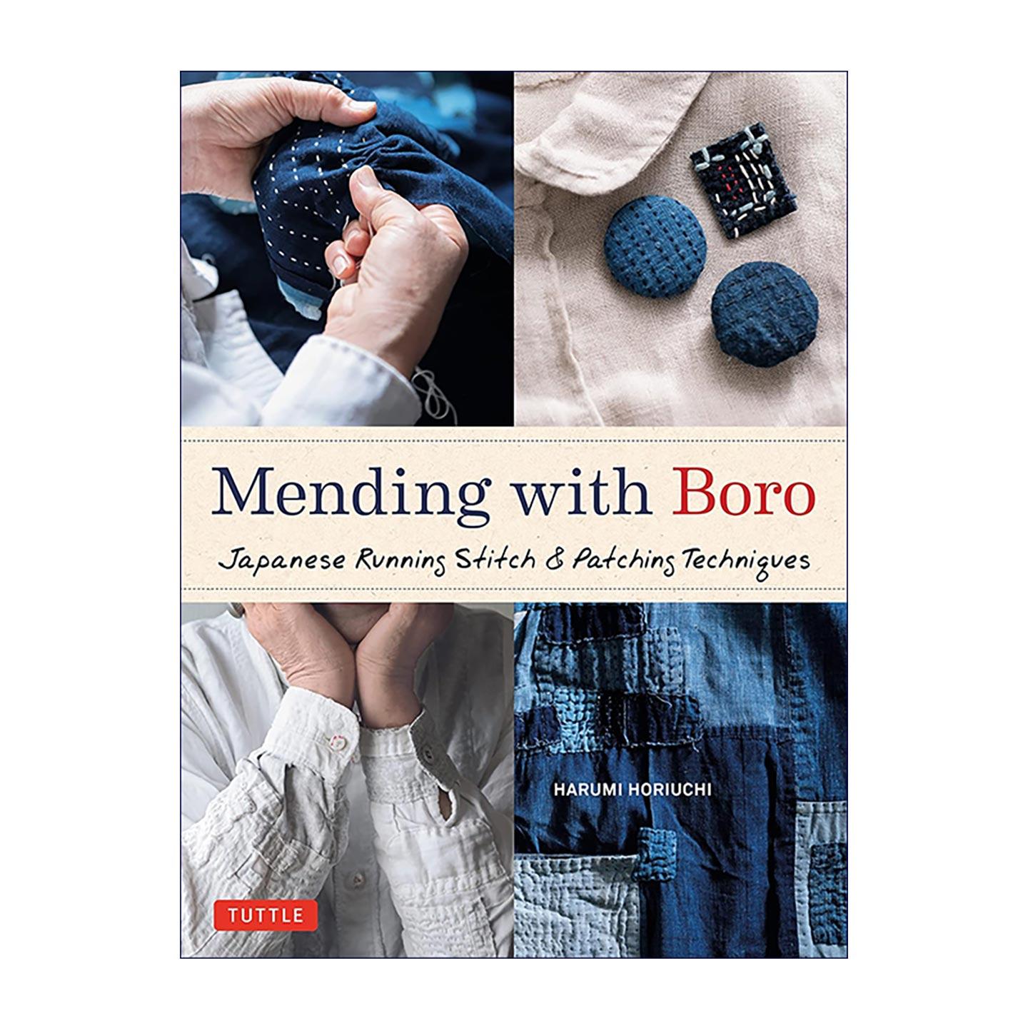 英文原版 Mending with Boro 日本堀内晴美跑针修补技术书 服装补丁缝纫指南 褴褛纺织工艺 Tuttle 精装 英文版 进口英语原版书籍