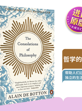 The Consolations of Philosophy 英文原版 哲学的慰藉 阿兰德波顿文集 英文版进口英语书籍