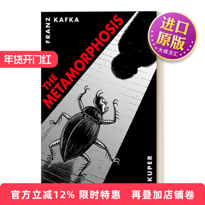 英文原版 The Metamorphosis The Illustrated Edition 变形记 Franz Kafka卡夫卡 插图版 英文版 进口英语原版书籍