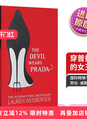 穿普拉达的女王 英文原版 The Devil Wears Prada 时尚女魔头 全英文版 Lauren Weisberger 电影原著小说 进口英语书籍
