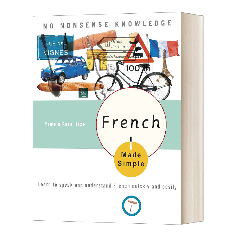 英文原版 French Made Simple Learn to speak and understand French quickly and easily英文版进口英语原版书籍