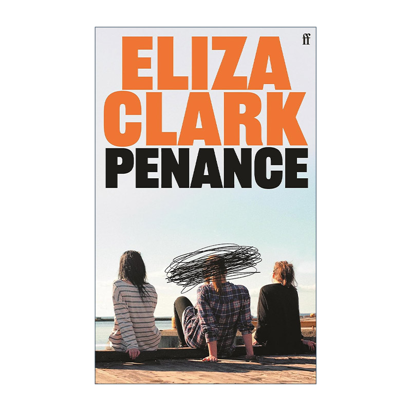 英文原版 Penance 忏悔 一则谋杀的故事 大开本 亚马逊编辑荐书 Eliza Clark 英文版 进口英语原版书籍