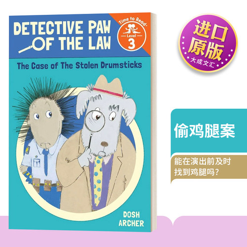 偷鸡腿案进口英语原版书籍