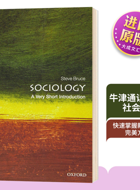 牛津通识读本 社会学 英文原版 Sociology A Very Short Introduction 英文版 Steve Bruce 进口原版英语书籍 OUP Oxford