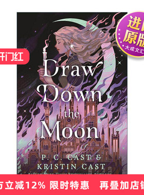 英文原版 Draw Down the Moon 月亮下的沉沦 精装 奇幻小说 英文版 进口英语原版书籍