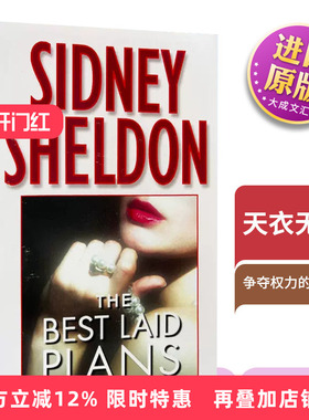 英文原版小说 The Best Laid Plans 天衣无缝 西德尼·谢尔顿 Sidney Sheldon 假如明天来临If Tomorrow Comes作者 进口英语书籍