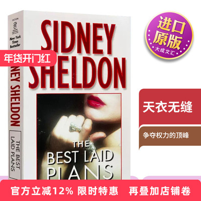 英文版天衣无缝西德尼·谢尔顿