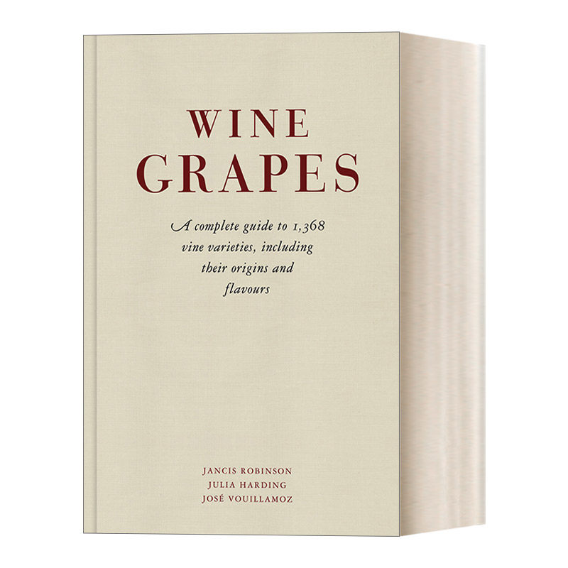 英文原版 Wine Grapes 葡萄酒 1368种红酒完整指南 精装 英文版 进口英语原版书籍