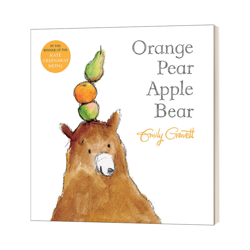 bear 橙子梨苹果熊 格林纳威大奖作者emily gravett 英文版 进口英语