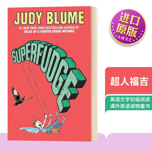 英文原版小说超人福吉