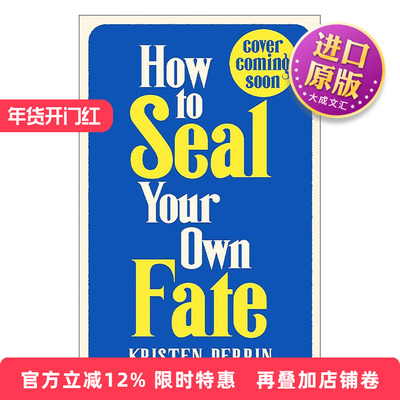 英文原版 How To Seal Your Own Fate 如何注定自己的命运 推理悬疑小说 Kristen Perrin 英文版 进口英语原版书籍