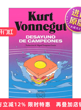原版 Desayuno de campeones Breakfast of Champions 冠军早餐 西班牙语版 Kurt Vonnegut库尔特·冯内古特 进口原版书籍
