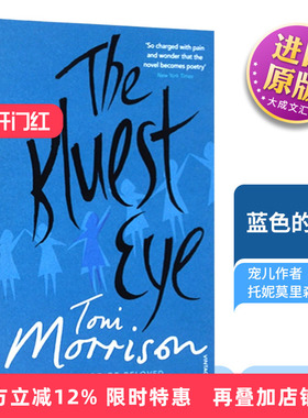 The Bluest Eye 英文原版小说 最蓝的眼睛 诺贝尔文学奖 蓝色的眼睛 Toni Morrison 托妮莫里森