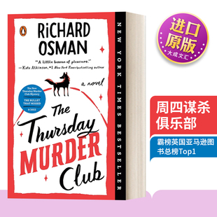 推理小说 小说 Club 英文原版 Richard 进口英语原版 Thursday 英文版 The 书籍 Murder Osman 周四谋杀俱乐部