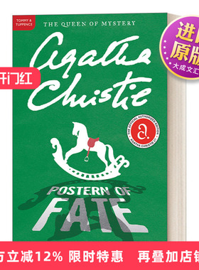 英文原版 Postern of Fate 命运之门 阿加莎侦探小说 英文版 进口英语原版书籍