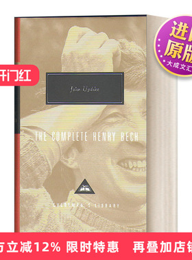 英文原版小说 The Complete Henry Bech 亨利·贝赫全集 约翰·厄普代克 Everyman精装收藏版 英文版 进口英语原版书籍
