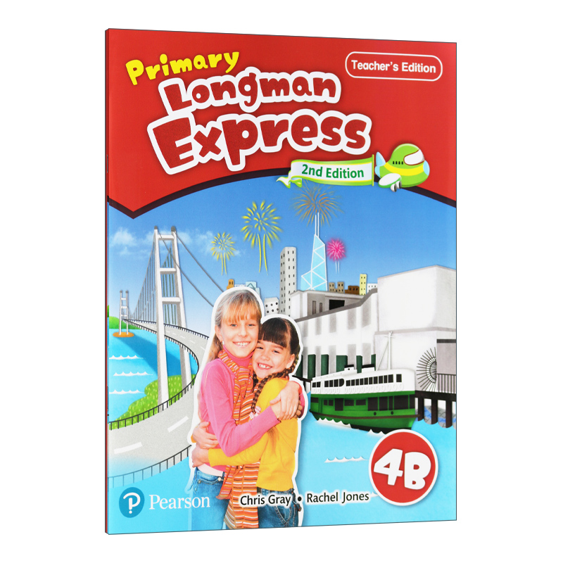 英文原版 Primary Longman Express  Teacher's Edition 4B 朗文PLE小学英语四年级下册 教师用书 英文版 进口英语原版书籍