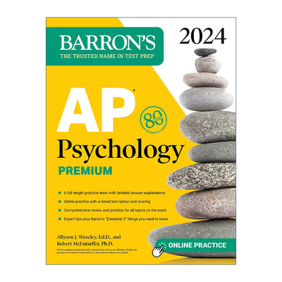 2024巴朗AP心理学高级版6套