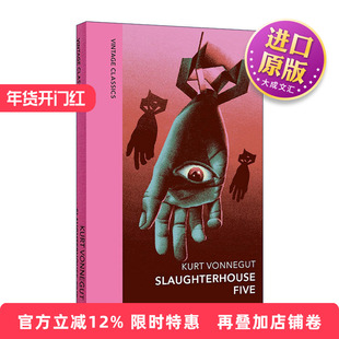 英文原版 Slaughterhouse 5五号屠场 库尔特?冯内古特 布脊经典系列 Vintage Quarterbound Classics 精装 英文版 进口英语书籍