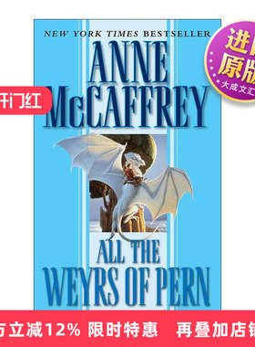 英文原版 All the Weyrs of Pern Dragonlady of Pern 08 龙骑士 波恩年史系列8 所有魏尔家族 经典科幻小说 进口英语原版书籍