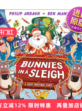 英文原版 Bunnies in a Sleigh A Crazy Christmas Story! 雪橇上的兔子 疯狂的圣诞节 儿童动物绘本精装 英文版进口英语原版书籍